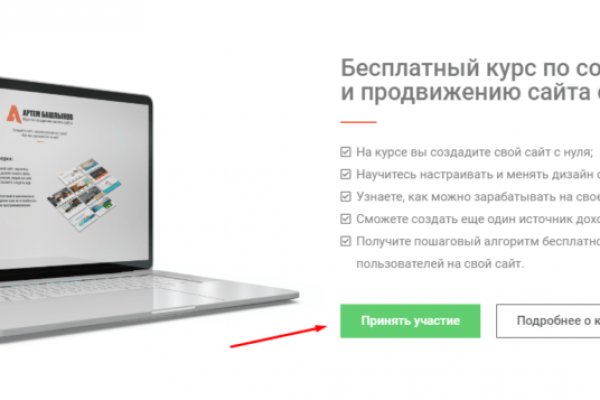 Kra17gl