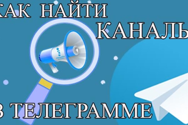 Как вывести деньги с kraken