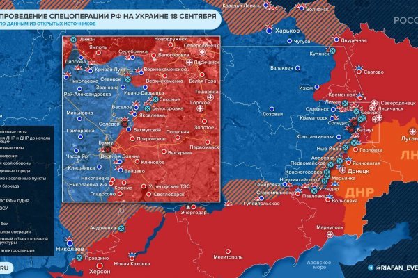 Кракен маркетплейс ссылка на сайт