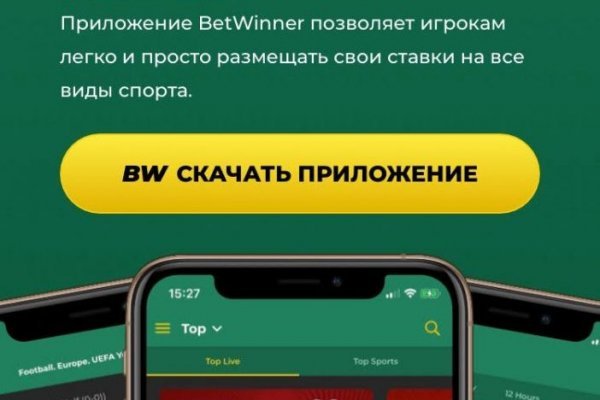 Кракен шоп krakenweb site